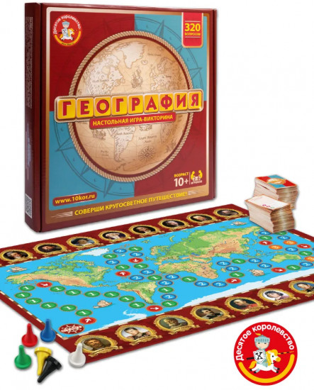 Игра настольная «Викторина. География»