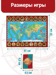 Игра настольная «Викторина. География» - Фото 4