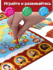 Игра настольная «Викторина. География» - Фото 5