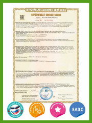 Игра-ходилка «Ферма: Животные и растения» - Фото 6