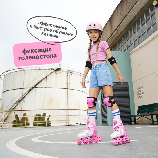 Роликовые коньки раздвижные «Neon Combo Skates»