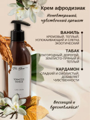 Набор подарочный «Крем для тела и гель для душа» - Фото 4