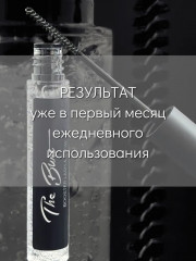 Гель для роста ресниц и бровей «Booster Lash & Brow» - Фото 5