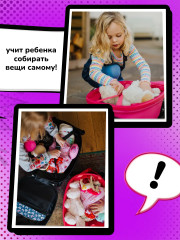 Чемодан-самокат «Космонавт Сэмми» - Фото 5