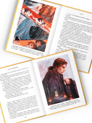 Голоса пробуждённых. Рубеж стихий. Книга третья - Фото 6