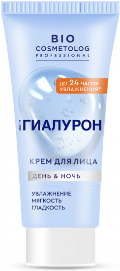 Крем для лица «Экстра гиалурон»