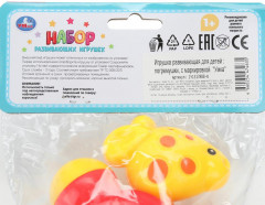 Набор развивающих игрушек - Фото 7