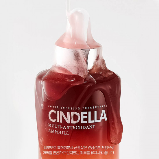 Сыворотка для лица антивозрастная «Cindella»