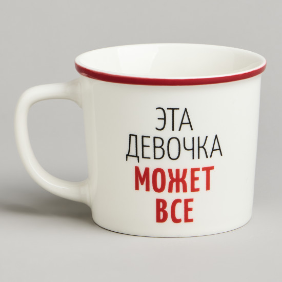 Кружка «Эта девочка может всё»