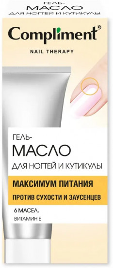 Гель-масло для ногтей и кутикулы укрепляющее