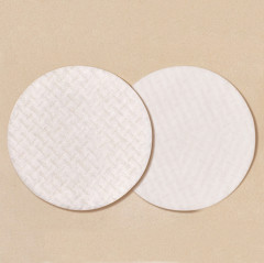 Пэды для лица увлажняющие «Bifida Biome Ampoule Pad» - Фото 1