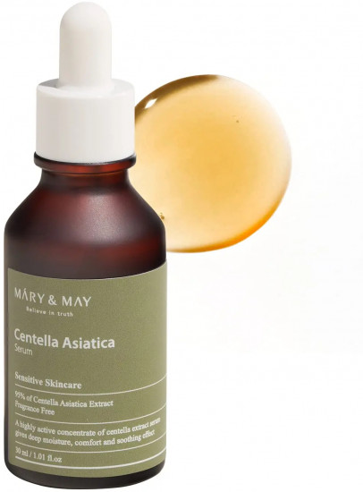 Сыворотка для лица успокаивающая с экстрактом центеллы азиатской «Centella Asiatica Serum»