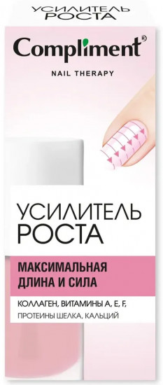 Средство по уходу за ногтями «Усилитель роста»