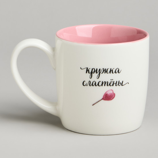 Кружка «Сластена»