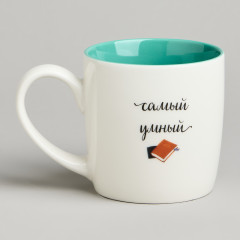 Кружка «Самый любознательный» - Фото 1
