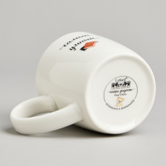 Кружка «Самый любознательный» - Фото 3