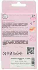 Набор ногтей накладных детских «Единорог» - Фото 3