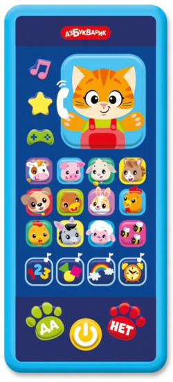 Смартфончик игровой «Котик и его друзья»