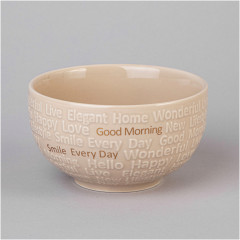 Набор салатников на подставке «Good morning» - Фото 5