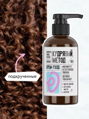 Дефинирующий крем для кудрявых волос - Фото 3