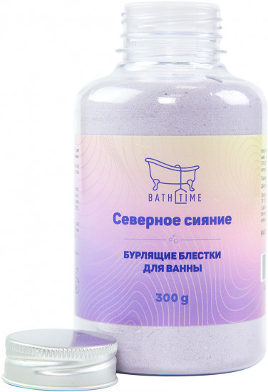 Соль для ванны с шиммером «Северное синяние»