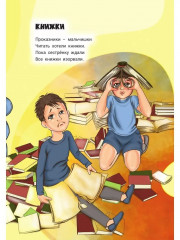 Варилась в кастрюле пушистая каша - Фото 5