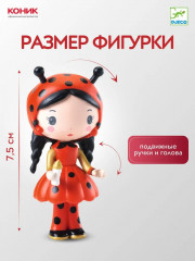 Набор фигурок «Коко и Минико» - Фото 1