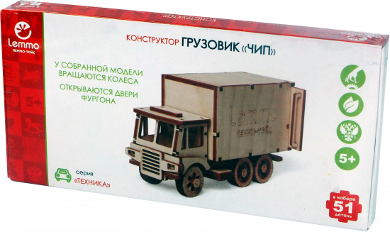 Конструктор деревянный «Фургон ЧИП»