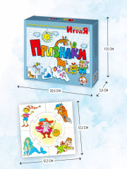 Игра настольная «Признаки» - Фото 7