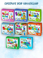 Игра настольная «Признаки» - Фото 8