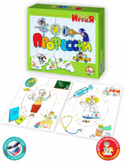 Игра настольная «Профессии» - Фото 3