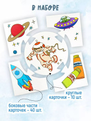 Игра настольная «Профессии» - Фото 4