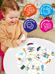 Игра настольная «Профессии» - Фото 7