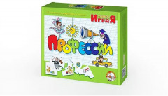 Игра настольная «Профессии» - Фото 10