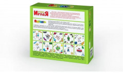 Игра настольная «Профессии» - Фото 11