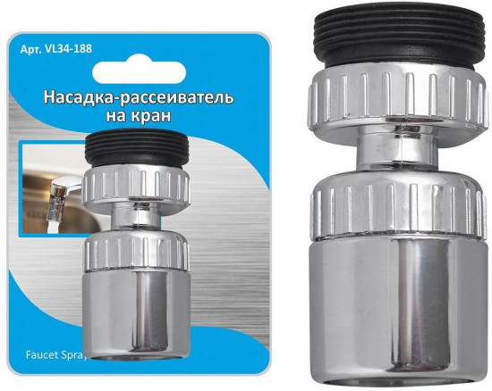 Насадка-рассеиватель на кран