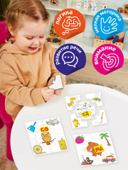 Игра настольная «Слоги» - Фото 6