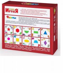 Игра настольная «Фигуры» - Фото 12