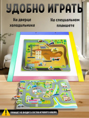 Игра магнитная «Мы едем, едем, едем» - Фото 2