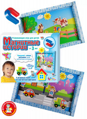 Игра магнитная «Магнитные истории» - Фото 5