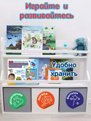 Игра магнитная «Магнитные истории» - Фото 6
