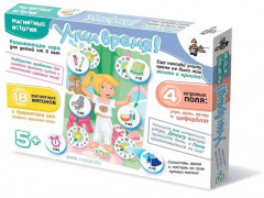 Игра магнитная «Учим время» - Фото 8