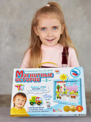 Игра магнитная «Магнитные истории. Дополнение» - Фото 7