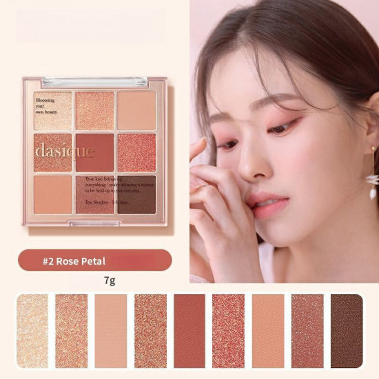 Палетка теней для глаз «Shadow Palette», оттенок 02 Rose petal