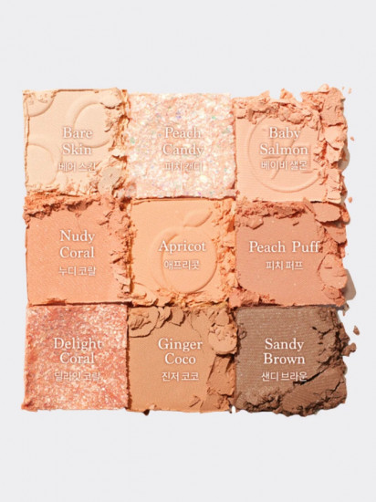 Палетка теней для глаз «Shadow Palette», оттенок 14 Peach squeeze