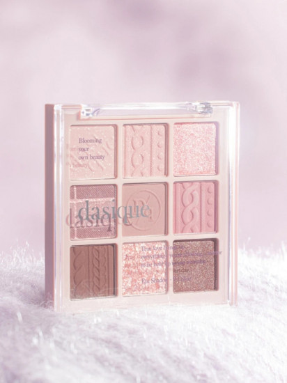 Палетка теней для век «Shadow Palette», оттенок 17 Butter cream