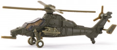 Боевой вертолет - Фото 1