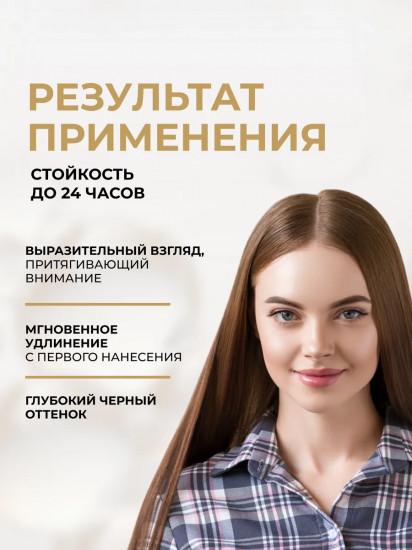 Карандаш-подводка для глаз двусторонний водостойкий «2 в 1», оттенок Ultra Black