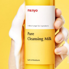 Молочко для снятия макияжа «Pure cleansing milk» - Фото 1