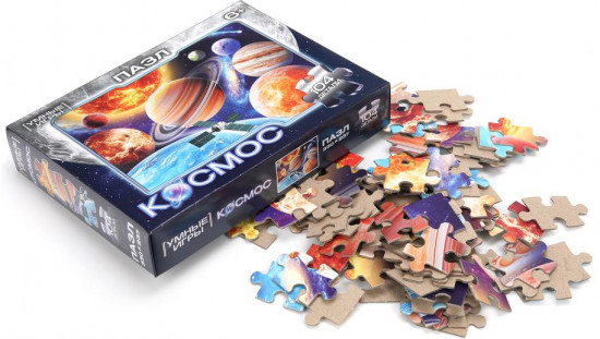 Пазл «Космос»